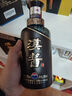 茅臺（MOUTAI）漢醬酒 醬香型白酒 51度 500ml 單瓶裝 曬單實拍圖