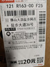 美的（Midea）電飯煲老式家用經(jīng)典迷你小電飯鍋2-3-4-5-6-7-8人大容量老人機械 5升 4-8人用 不粘內膽 YJ508J- 5L 曬單實(shí)拍圖