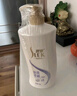 舒蕾順滑去屑洗發(fā)水600g撫平毛躁 老牌國貨 男女士 洗頭膏 曬單實(shí)拍圖