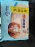 廣州酒家利口福 核桃包750g 20個 早餐半成品 廣式早茶點心 包子食品速食美食 曬單實拍圖