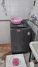美的（Midea）波輪洗衣機(jī)全自動(dòng)家用 MB90V33B 9公斤 一級(jí)能效節(jié)能 100%健康除螨 專利免清洗 宿舍租房 以舊換新 曬單實(shí)拍圖