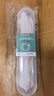 米妍（meyarn）LED口腔鏡 牙鏡防霧帶燈家用牙齒檢查鏡子 牙齒內窺鏡 白色 曬單實(shí)拍圖