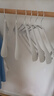 晟旎尚品衣架掛衣服架寬肩無(wú)痕晾衣架防滑晾曬衣服撐子加粗 20只摩登灰 曬單實(shí)拍圖
