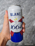 kronenbourg 1664嘉士伯全家福500ml*12罐精釀啤酒禮盒送禮喜酒組合整箱裝中秋送禮 曬單實(shí)拍圖