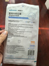 穩(wěn)健一次性醫(yī)用外科口罩獨立30片 雙鼻梁大空間高顏值棉里層親膚透氣 曬單實拍圖