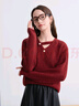 百圖betu女裝冬季新款毛衣V領(lǐng)不對(duì)稱鏤空柔軟舒適毛衣女2410T43 紅色 XS 曬單實(shí)拍圖
