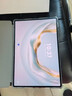 HUAWEI MatePad Pro 12.2英寸 2025 柔光版 華為平板電腦 雙層OLED柔光屏 WIFI 12GB+512GB 飛天青 曬單實(shí)拍圖