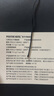 POSITIVE HOTELph地中?？Х人偃芎诳Х葍龈擅朗酱b綠燃咖啡3盒21包 趙露思代言 曬單實(shí)拍圖