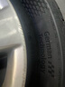 德國馬牌（Continental）汽車輪胎 195/65R15 91V UCJ 適配豐田卡羅拉/雷凌大眾朗逸/寶來 曬單實拍圖