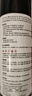 3M PN7077汽車線路保護(hù)劑上光保護(hù)劑塑膠件保護(hù)劑410ml 曬單實(shí)拍圖