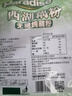 天堂牌無糖純藕粉杭州特產(chǎn)西湖藕粉 早餐代餐粉速溶純藕粉480g袋裝  曬單實拍圖