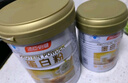 湯臣倍健蛋白粉450g+送植物蛋150g禮盒 成人老年人增強免疫力補充營養(yǎng)品 曬單實拍圖
