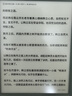 掌閱（iReader）【新品發(fā)布】Neo3 長續(xù)航版 6英寸電子書 智能閱讀器 墨水屏電紙書 看書學(xué)習(xí)漫畫平板電腦  語綠 曬單實(shí)拍圖