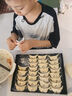 1號(hào)會(huì)員店黑豬肉餡1.2kg 林間慢養(yǎng)300天以上 肥瘦2:8 餛飩餃子餡 豬肉生鮮 曬單實(shí)拍圖