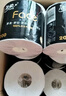 潔柔有芯卷紙 黑Face4層200克*10卷 厚韌耐用 衛生紙卷筒紙紙巾整箱 曬單實(shí)拍圖