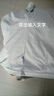 花花公子冰絲短袖t恤男士2025夏季薄款翻領(lǐng)polo衫時(shí)尚印花休閑百搭上衣潮 灰色短袖  XL  175 建議130150斤 曬單實(shí)拍圖