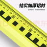 捷立（GeeLii）鋁合金塔尺 伸縮標(biāo)尺刻度尺標(biāo)桿配合水準(zhǔn)儀/水平儀 5米塔尺 55352 曬單實(shí)拍圖