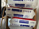 露安適（Lelch）柔護(hù)羽柔褲薄護(hù)適動(dòng)拉拉褲XXL34片(15kg+)學(xué)走褲夏季超薄尿不濕 曬單實(shí)拍圖