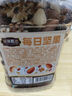 三只松鼠每日?qǐng)?jiān)果500g/罐  干果核桃腰果休閑零食 團(tuán)購(gòu)送禮 曬單實(shí)拍圖