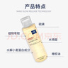 那非普沐浴露寵物洗澡液 貓咪狗狗皮膚問(wèn)題貓狗專(zhuān)用洗澡浴液 那菲普噴劑 【更便宜】膚力新洗液200ml*2瓶 曬單實(shí)拍圖