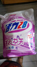 活力28洗衣液2kg 衣物去漬去污持久留香型 袋裝補充裝家庭裝 整箱批發(fā) 活力28洗衣液2kg*1袋 曬單實拍圖