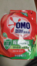 奧妙（OMO）除菌除螨酵素洗衣液3kg袋裝 72小時(shí)長(cháng)效抑菌 99%除菌除螨 曬單實(shí)拍圖