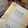 潔柔抽紙 粉Face柔韌3層120抽*24包  親膚柔軟 原生木漿面巾紙 整箱 曬單實(shí)拍圖