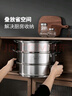 美廚（maxcook）全304不銹鋼蒸鍋三層30cm家用加厚復底蒸煮湯鍋燃氣灶通用MCZ7788 曬單實(shí)拍圖
