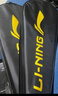李寧（LI-NING）羽毛球拍雷霆小鋼炮PRO熔巖紅4U單拍已拉線 AYPU083-4 曬單實拍圖