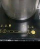 美的（Midea）電磁爐電陶爐家用 2200W大功率新型電磁灶火鍋爐 一體面板炒菜烹飪一套帶鍋配鍋國家補貼 WH2202S 曬單實拍圖