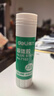 得力（deli） 大號固體膠膠棒粘性強兒童手工課膠水辦公用品文具 36g/支 7103 12支 曬單實(shí)拍圖