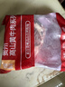 皓月牛排條200g*10袋 整切牛排肉條 調理炒菜牛肉生鮮冷凍 源頭直發(fā) 曬單實(shí)拍圖