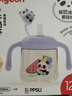 貝親（Pigeon）兒童牛奶杯1-3歲 寶寶喝奶瓶 PPSU直飲泡奶吸管水杯 紫色330mL 曬單實(shí)拍圖