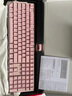 CHERRYMX 3.1有線機械鍵盤 游戲鍵盤 電競鍵盤RGB混光鍵盤 兼容MAC系統(tǒng) 合金外殼彩光粉色紅軸 曬單實拍圖