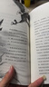 長(cháng)青藤?lài)H大獎小說(shuō)分級閱讀小學(xué)高年級精選6冊了不起的男孩、結局由我、秘密寫(xiě)在群星間等三四五六年級中小學(xué)生必讀影響孩子一生的國際兒童文學(xué)獎經(jīng)典名著(zhù)課外閱讀 曬單實(shí)拍圖