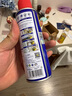WD-40除銹劑潤滑wd40門(mén)鎖潤滑油機械防銹油螺絲螺栓松動(dòng)劑鐵銹清潔神器 曬單實(shí)拍圖