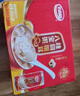 達利園桂圓蓮子八寶粥送禮方便速食即食早餐粥罐頭360g*12罐 整箱禮盒裝 曬單實拍圖