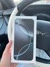 Apple/蘋果  iPhone 16 Pro Max（A3297） 支持移動(dòng)聯(lián)通電信 5G 雙卡雙待手機(jī) 白色鈦金屬 256GB 授權(quán)正品 白條 12 期分期免息【活動(dòng)版】 曬單實(shí)拍圖