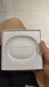 vivo TWS 3e 皓白 沉浸環(huán)繞音質(zhì) 44H超長續(xù)航 智能主動降噪適配小米蘋果華為手機 vivo情人節(jié)送女生 曬單實拍圖