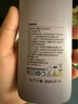 Ulike  Air4藍(lán)寶石冰點(diǎn)脫毛儀男士脫毛器送女友禮物美容儀 曬單實(shí)拍圖