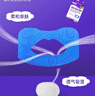 OKTAPE成人嘴巴貼口呼吸矯正貼睡覺防打鼾神器封口貼 膚色30片/盒 曬單實拍圖