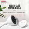 德力西(DELIXI) 電源插座延長線/電線插座/延長線插座電動(dòng)車充電延長線/插排/排插 10A 全長0.6米無開關(guān) 曬單實(shí)拍圖