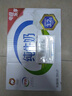豆本豆唯甄豆奶250ml*24盒植物蛋白飲料兒童營(yíng)養學(xué)生早餐奶中秋送禮禮盒 曬單實(shí)拍圖