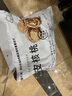 新邊界（new boundaries）薄皮核桃1500g 新疆特產(chǎn)阿克蘇核桃堅果炒貨手剝原味量販 曬單實(shí)拍圖