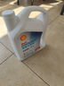 殼牌（Shell）長(cháng)效防凍液 汽車(chē)冷卻液 四季通用 -30℃ 4L (紅色) 養車(chē)保養 曬單實(shí)拍圖