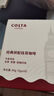 COSTA咖世家掛耳咖啡 100%阿拉比卡 門店同款豆 混合口味試用裝10g*3袋 曬單實(shí)拍圖