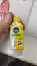 滴露（Dettol）洗衣機清洗劑金裝版250ml檸檬*2+松木*2洗衣機深度清潔劑除垢殺菌 曬單實(shí)拍圖