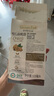 爺爺?shù)霓r(nóng)場有機核桃油食用油110ml 涼拌佐餐控量寶寶輔食油 適用嬰幼兒的油 曬單實拍圖