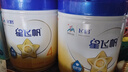 飛鶴奶粉飛鶴星飛帆4段兒童學(xué)生配方奶粉750g克罐裝新包裝源碼原罐可追溯 4段750克 曬單實(shí)拍圖