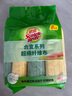 3M思高抹布洗碗布30*30cm8片裝 合宜多用途柔軟抹布超細纖維清潔 曬單實拍圖